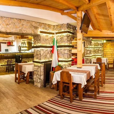 Boriki Complex * Pamporovo